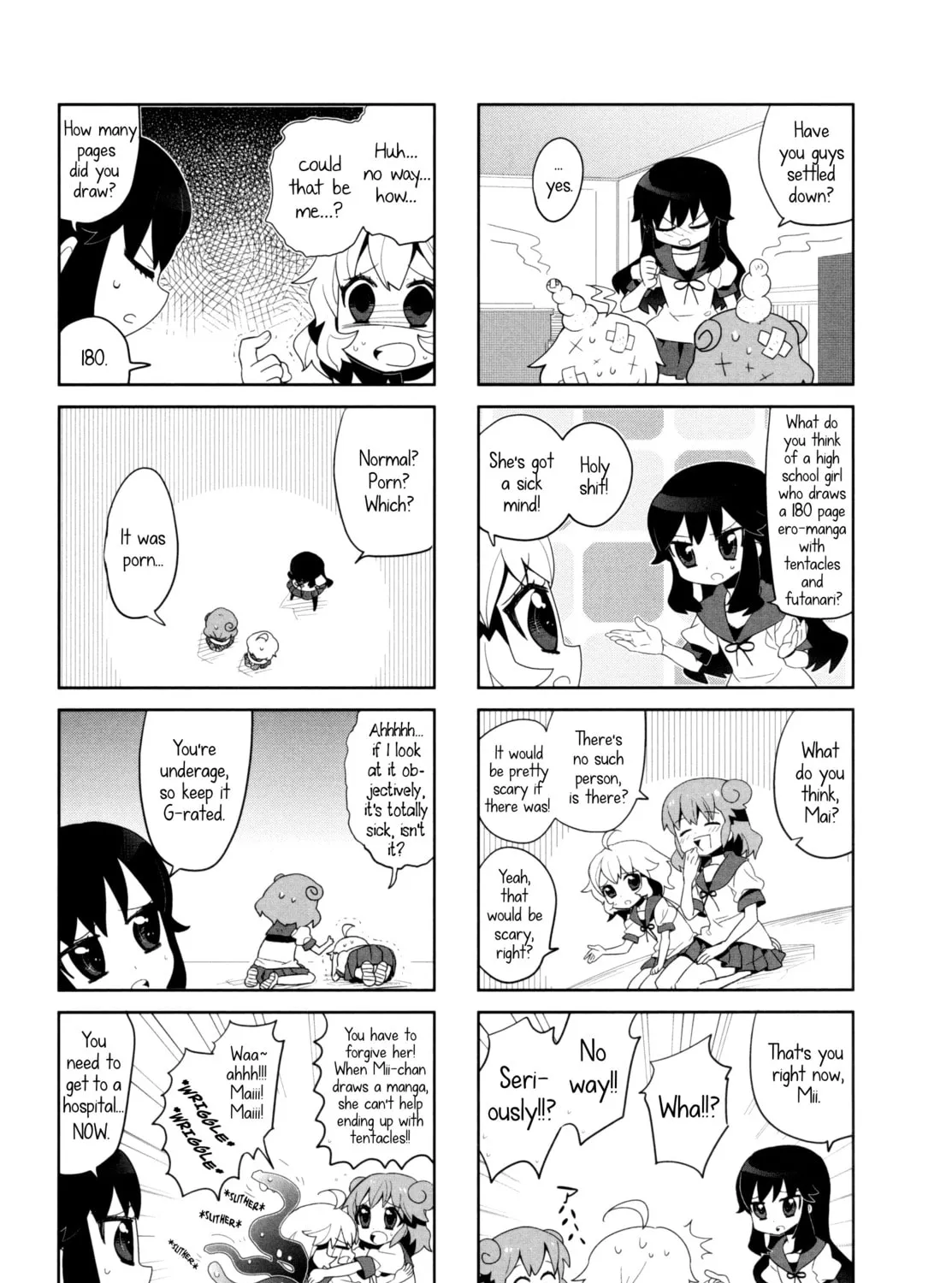Read I My Me chapter 1 image 20 on Lezhin
