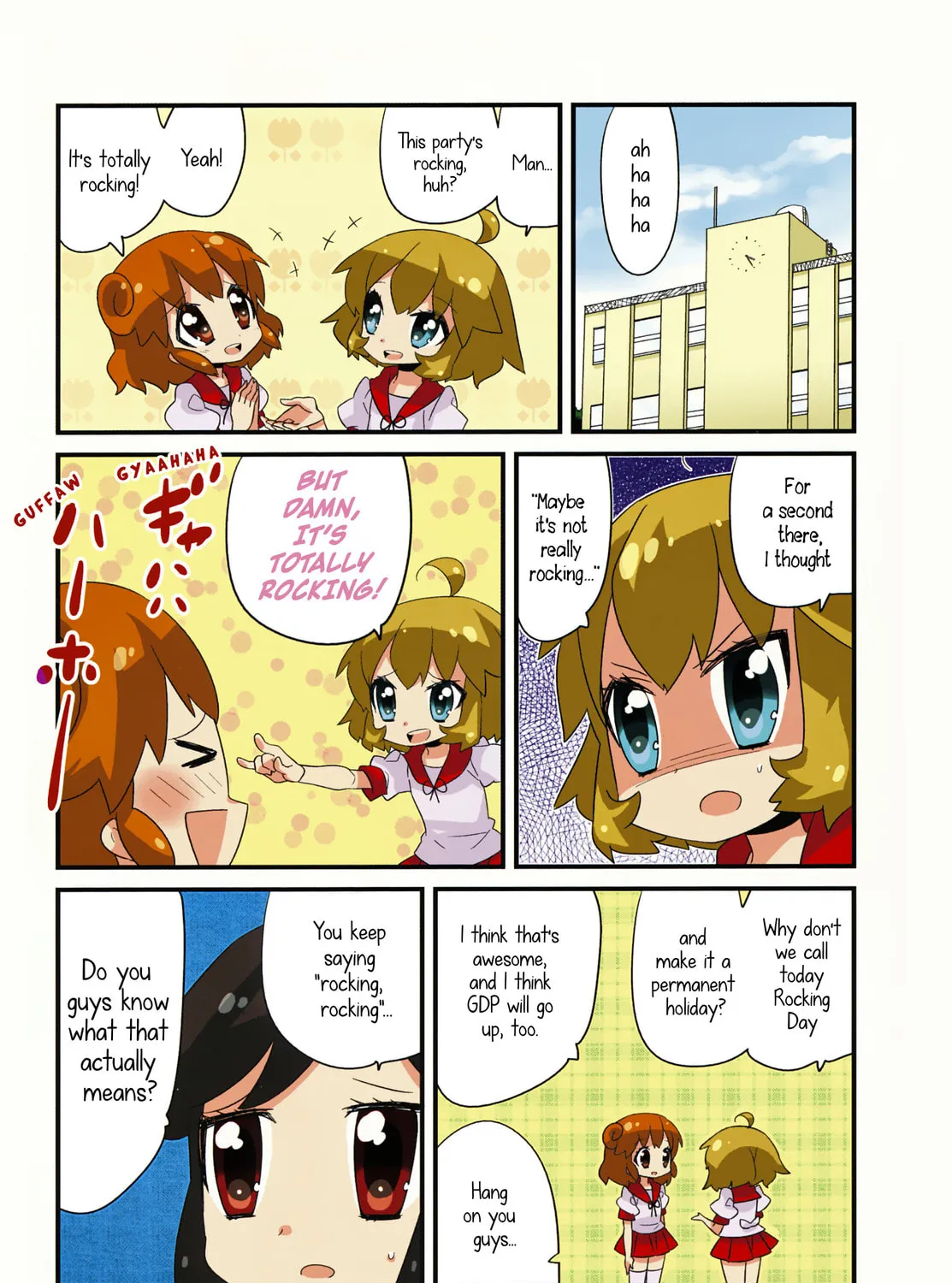 Read I My Me chapter 1 image 8 on Lezhin
