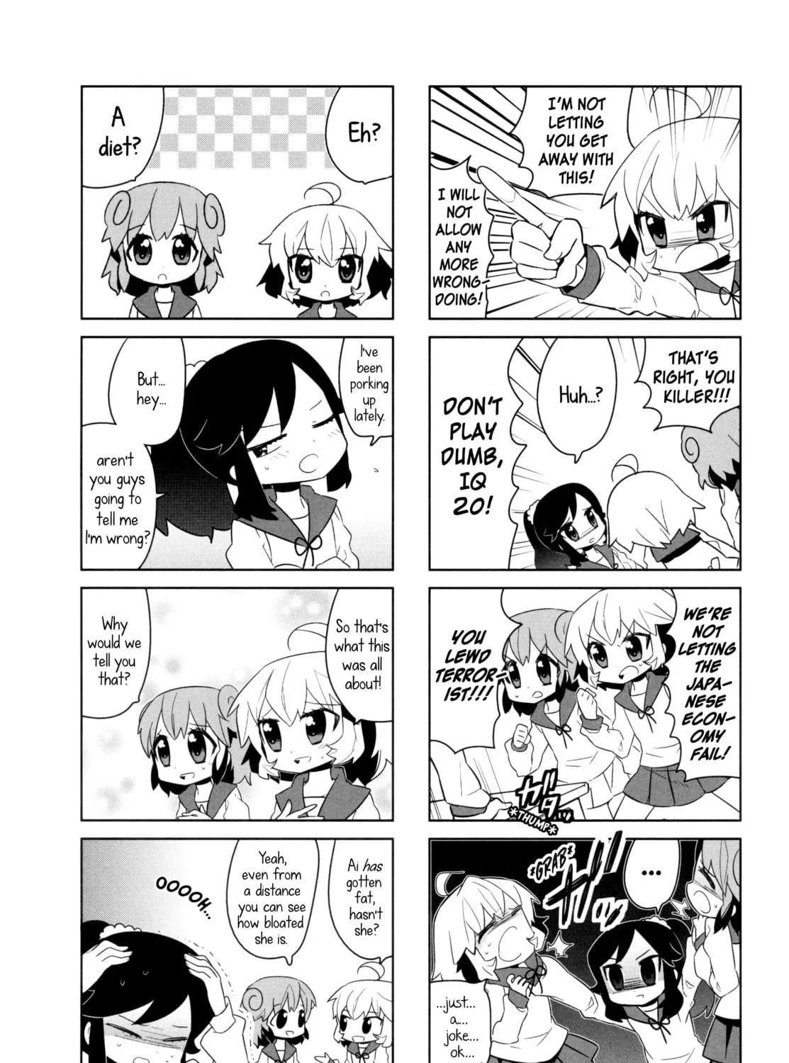 Read I My Me chapter 10 image 10 on Lezhin
