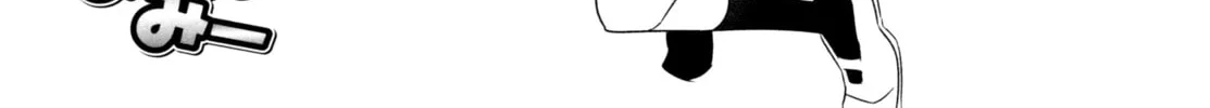Read I My Me chapter 11 image 1 on Lezhin