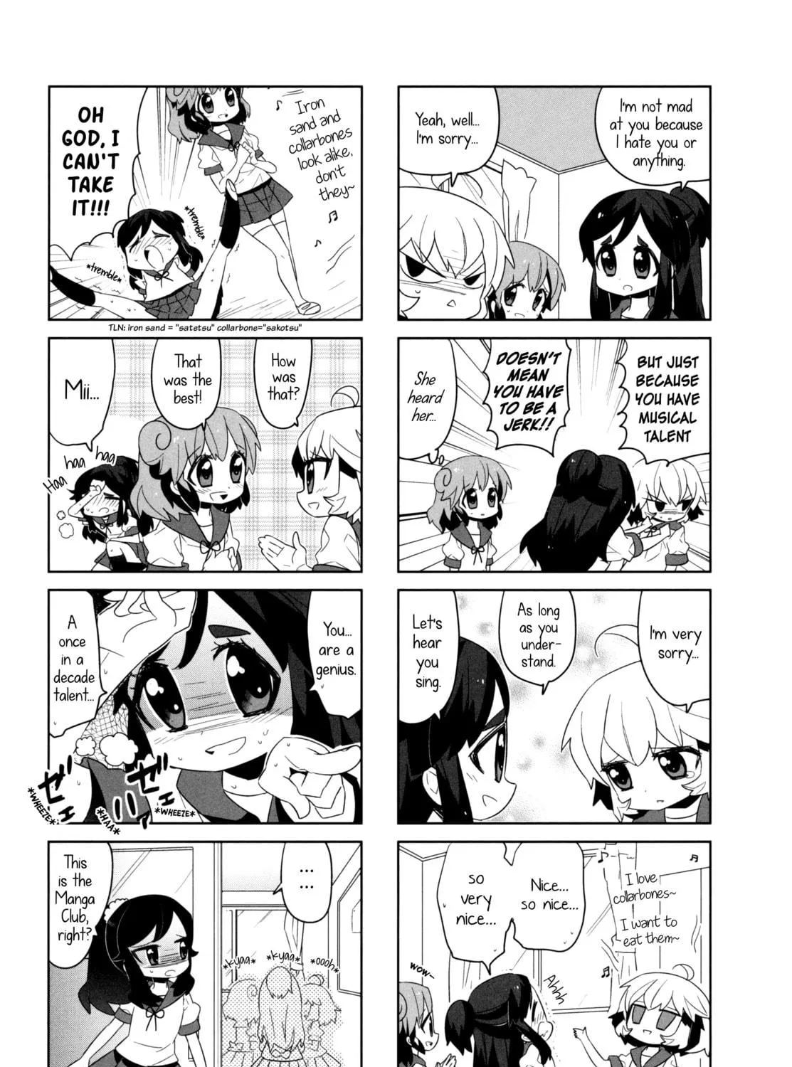 Read I My Me chapter 11 image 4 on Lezhin
