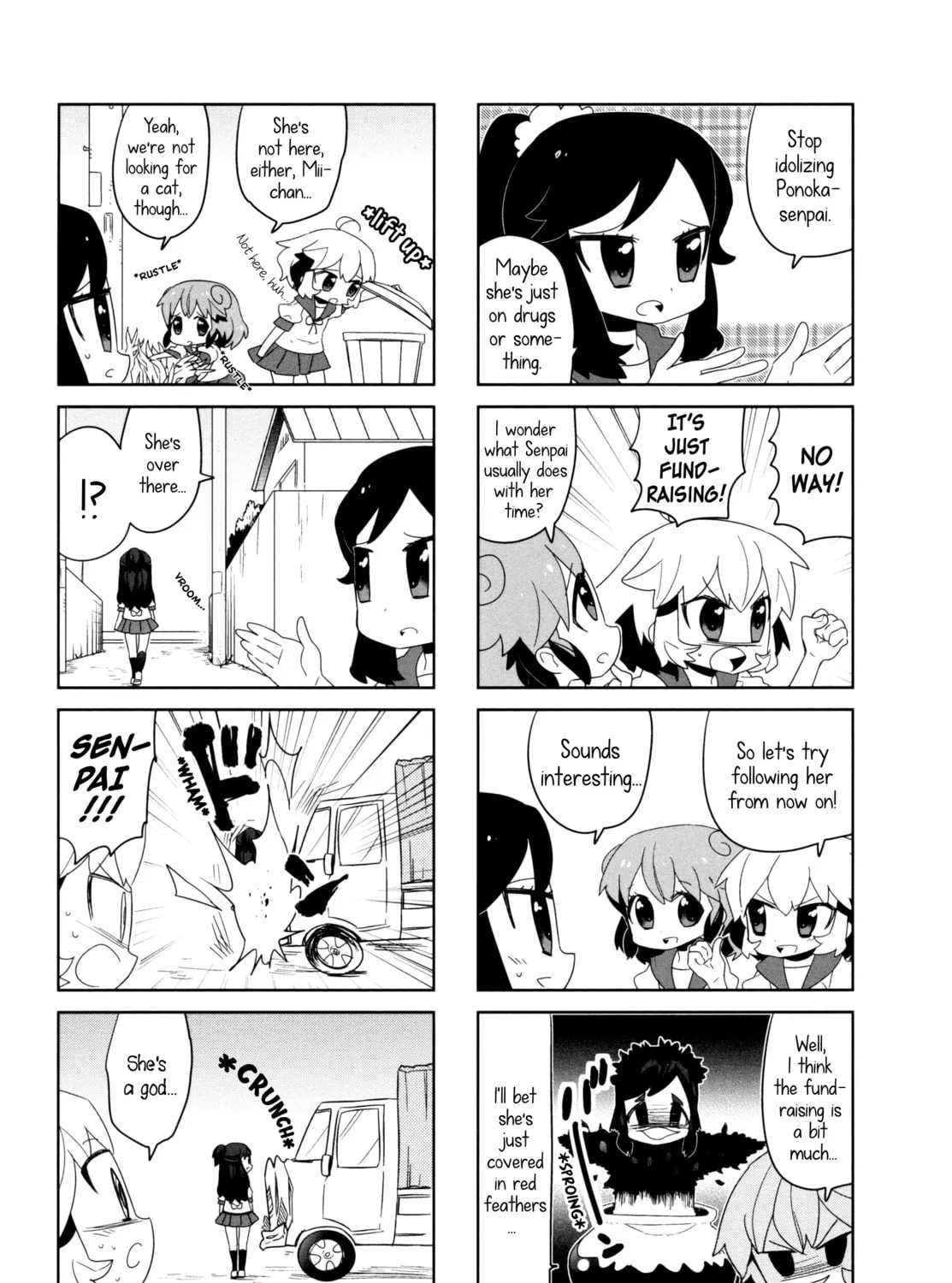 Read I My Me chapter 11 image 8 on Lezhin