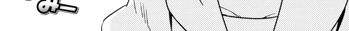 Read I My Me chapter 12 image 1 on Lezhin