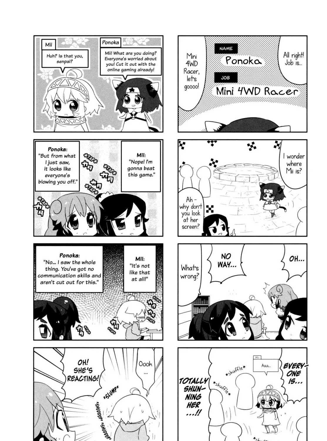 Read I My Me chapter 12 image 10 on Lezhin
