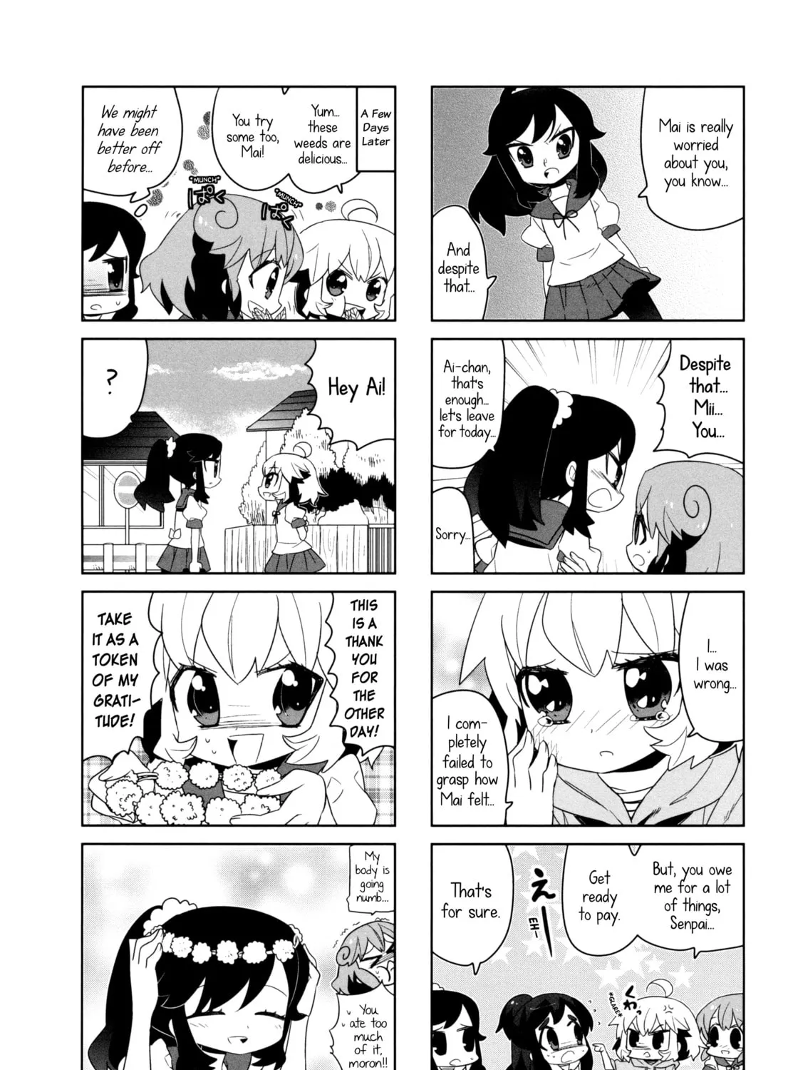 Read I My Me chapter 12 image 14 on Lezhin