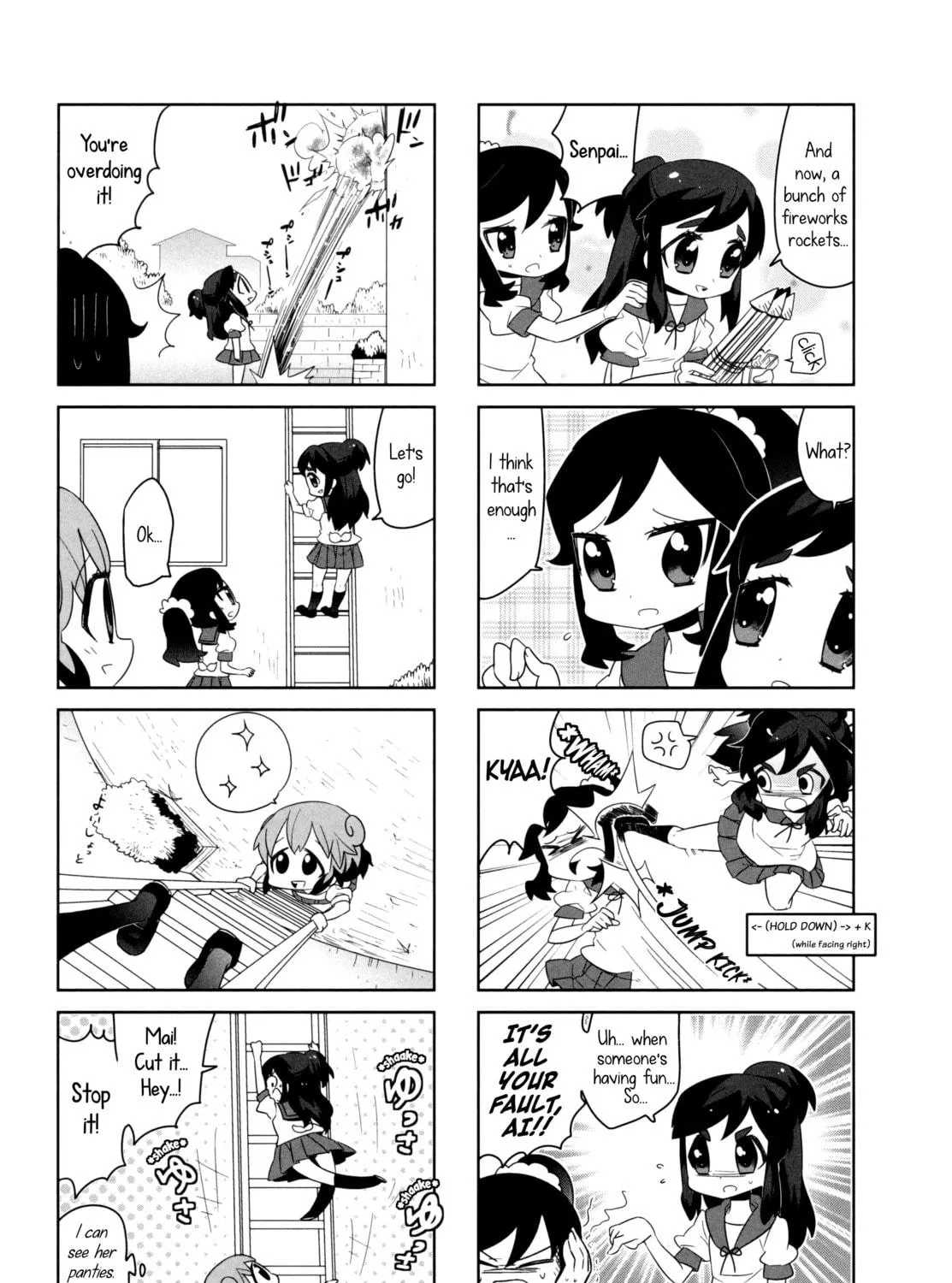 Read I My Me chapter 12 image 4 on Lezhin