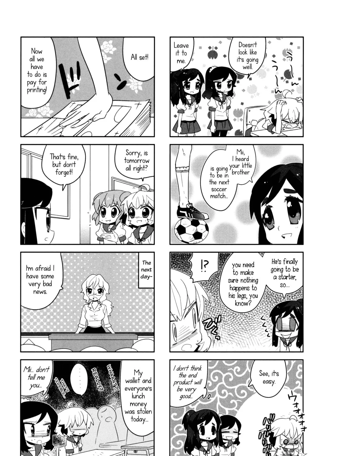 Read I My Me chapter 13 image 12 on Lezhin