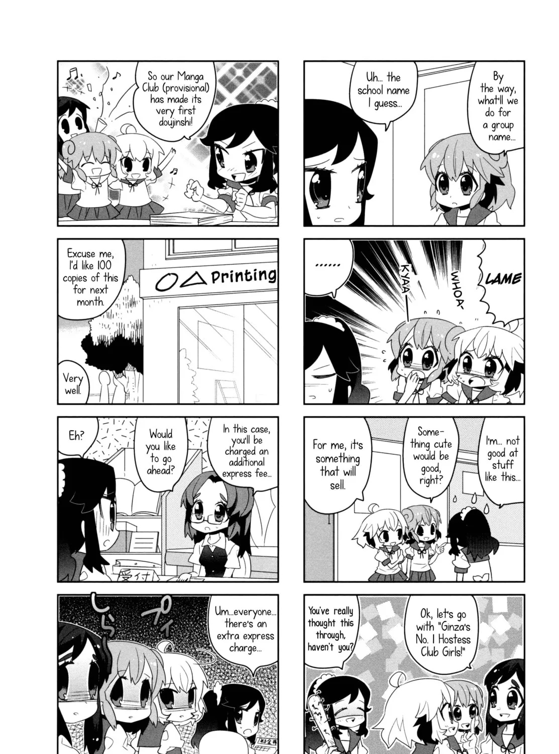 Read I My Me chapter 13 image 14 on Lezhin