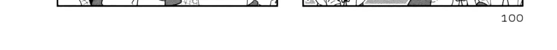 Read I My Me chapter 13 image 15 on Lezhin