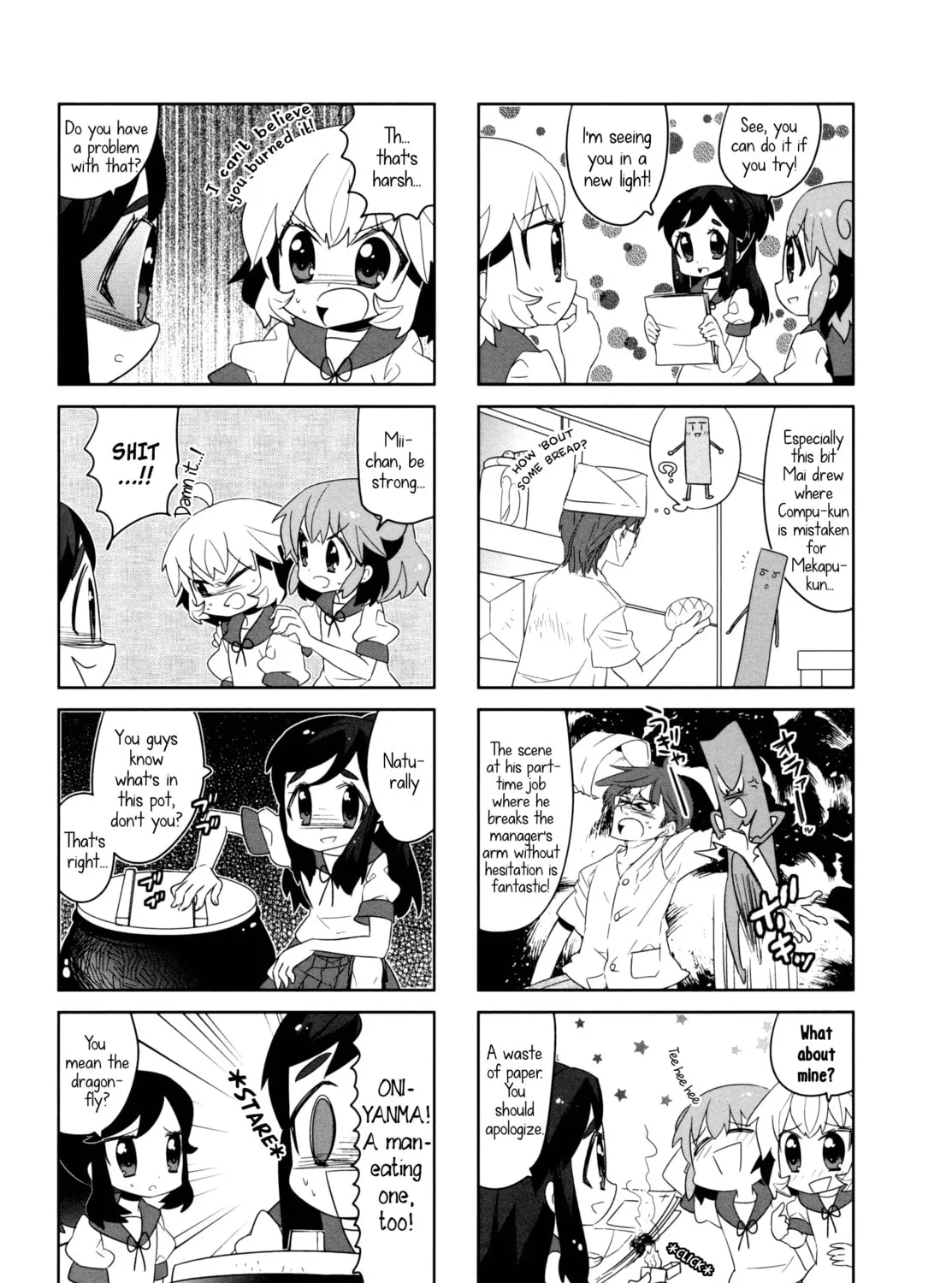 Read I My Me chapter 13 image 8 on Lezhin