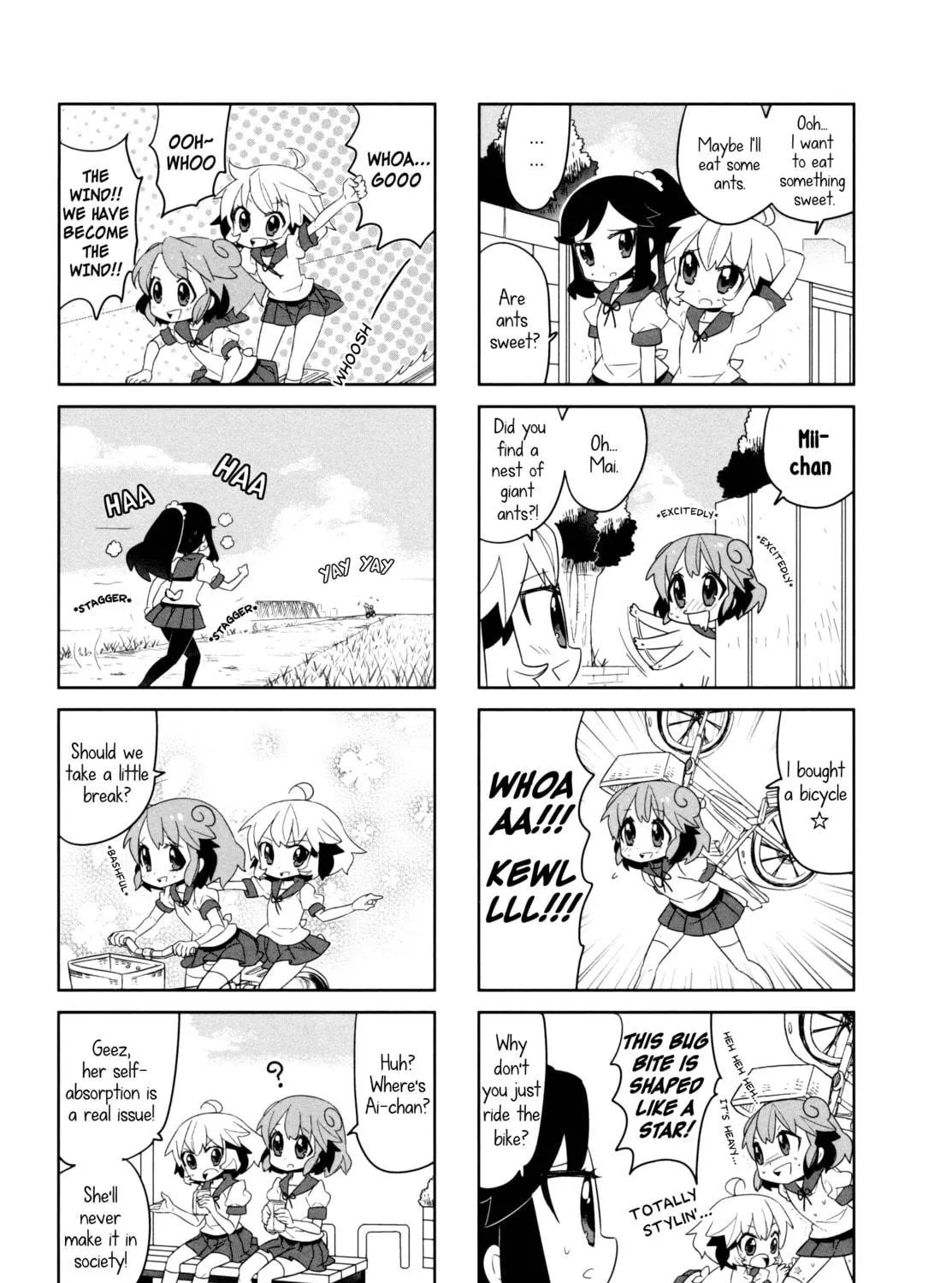 Read I My Me chapter 14 image 4 on Lezhin