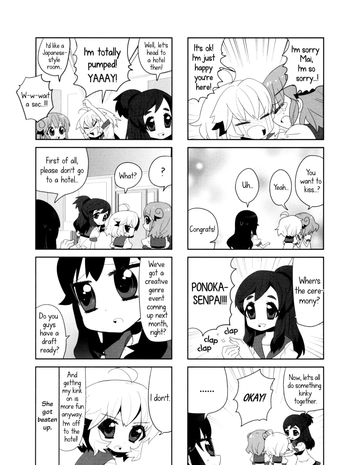 Read I My Me chapter 2 image 6 on Lezhin