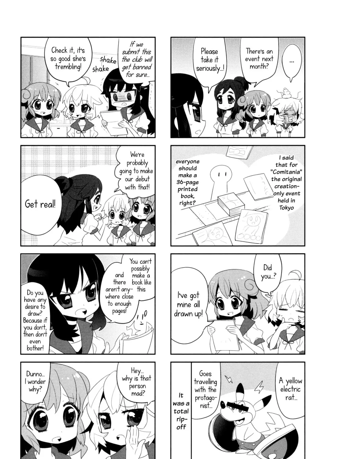 Read I My Me chapter 2 image 8 on Lezhin
