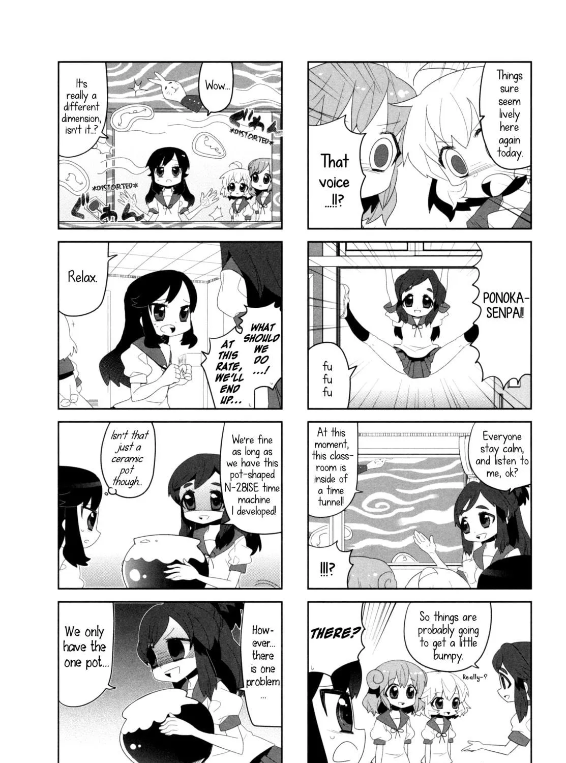 Read I My Me chapter 3 image 10 on Lezhin