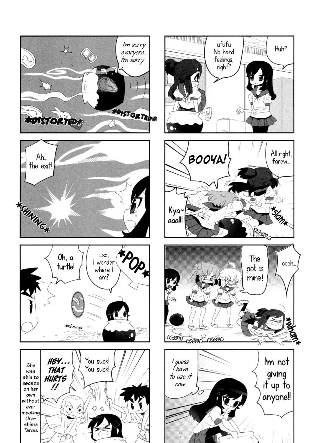 Read I My Me chapter 3 image 12 on Lezhin