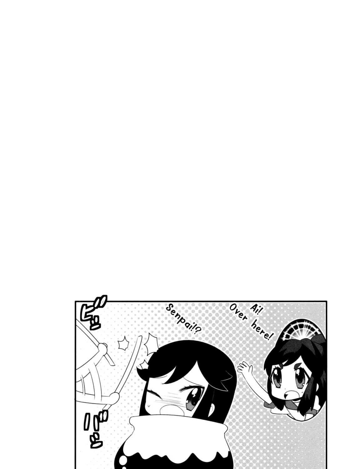 Read I My Me chapter 3 image 14 on Lezhin