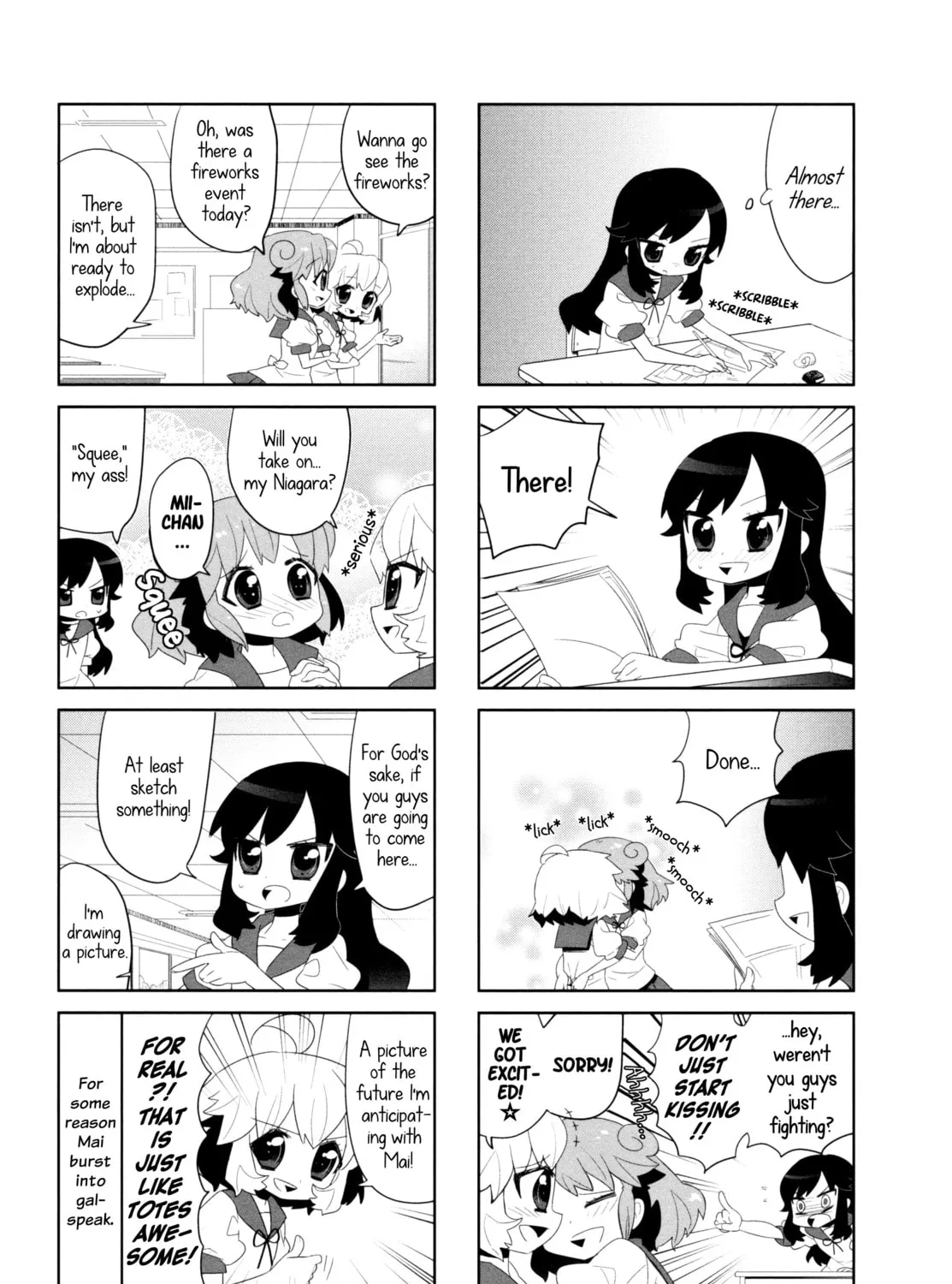 Read I My Me chapter 3 image 8 on Lezhin