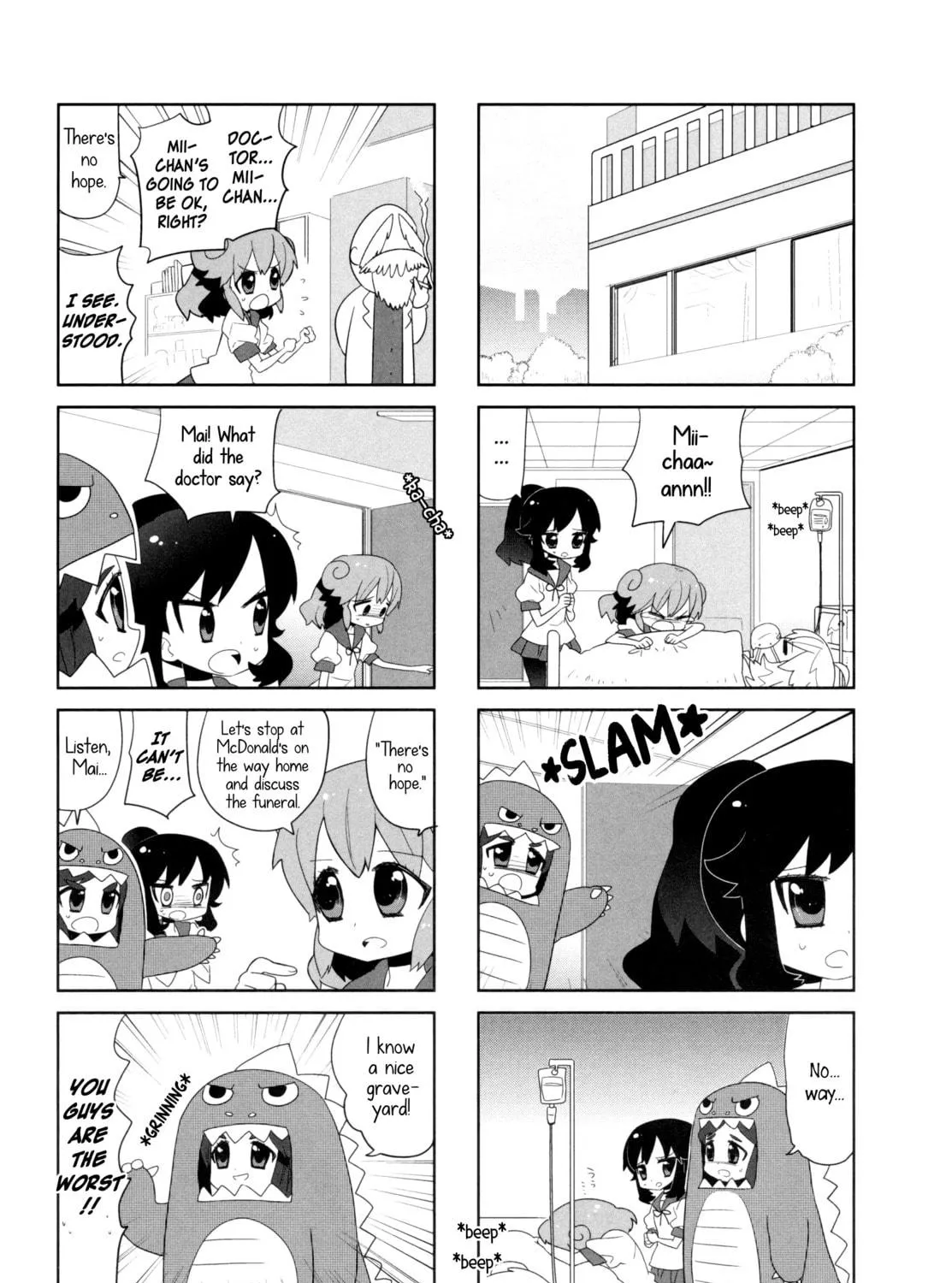Read I My Me chapter 4 image 4 on Lezhin