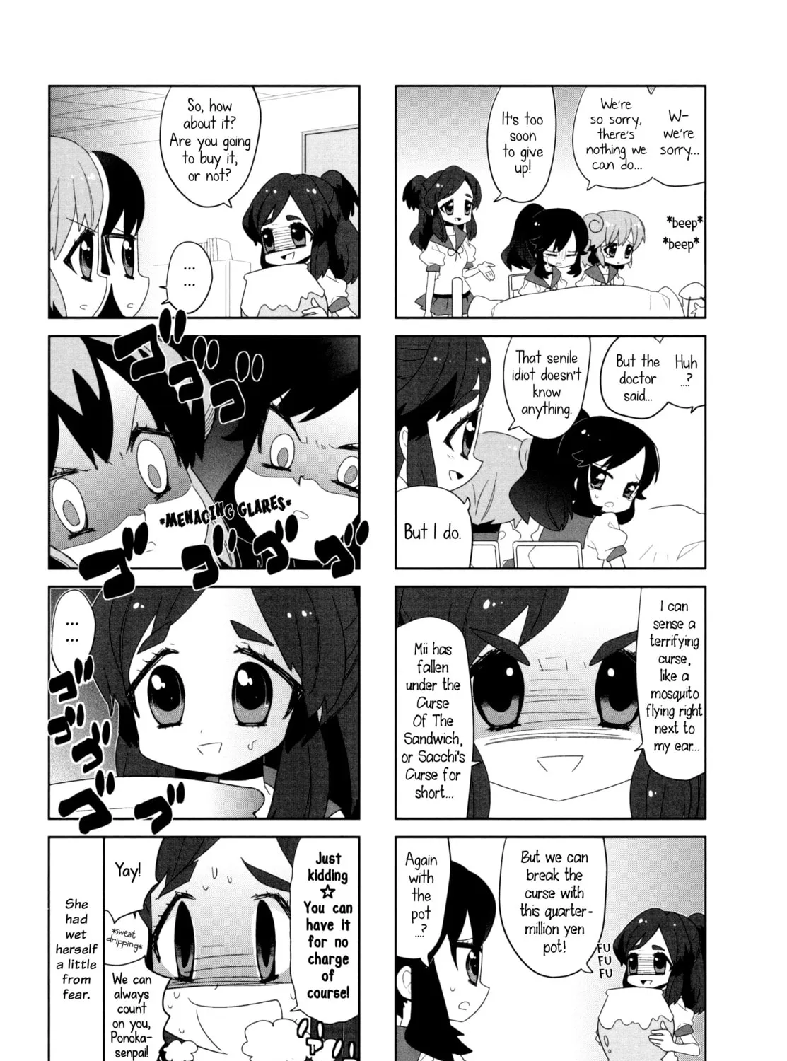 Read I My Me chapter 4 image 8 on Lezhin