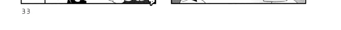 Read I My Me chapter 4 image 9 on Lezhin