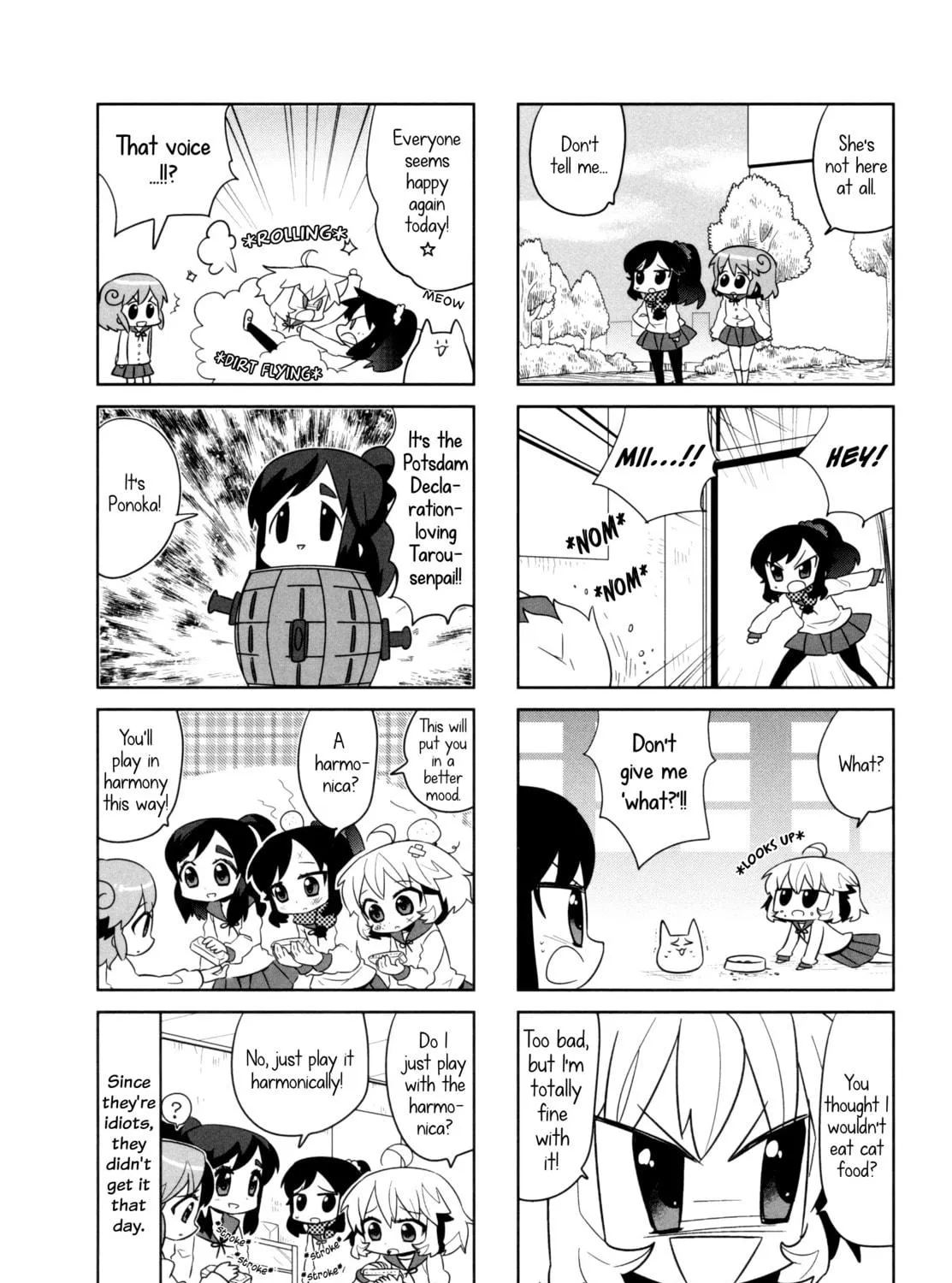 Read I My Me chapter 6 image 10 on Lezhin