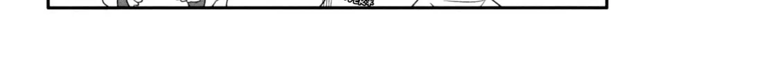 Read I My Me chapter 6 image 13 on Lezhin