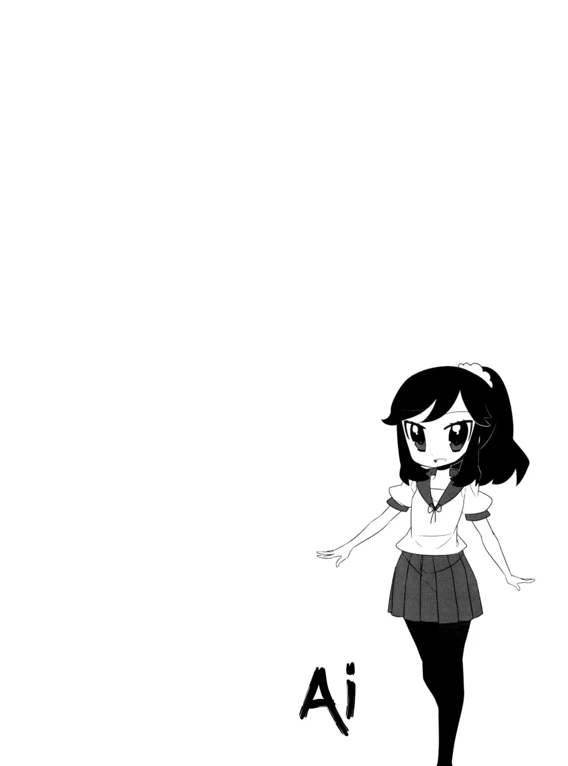 Read I My Me chapter 6 image 14 on Lezhin