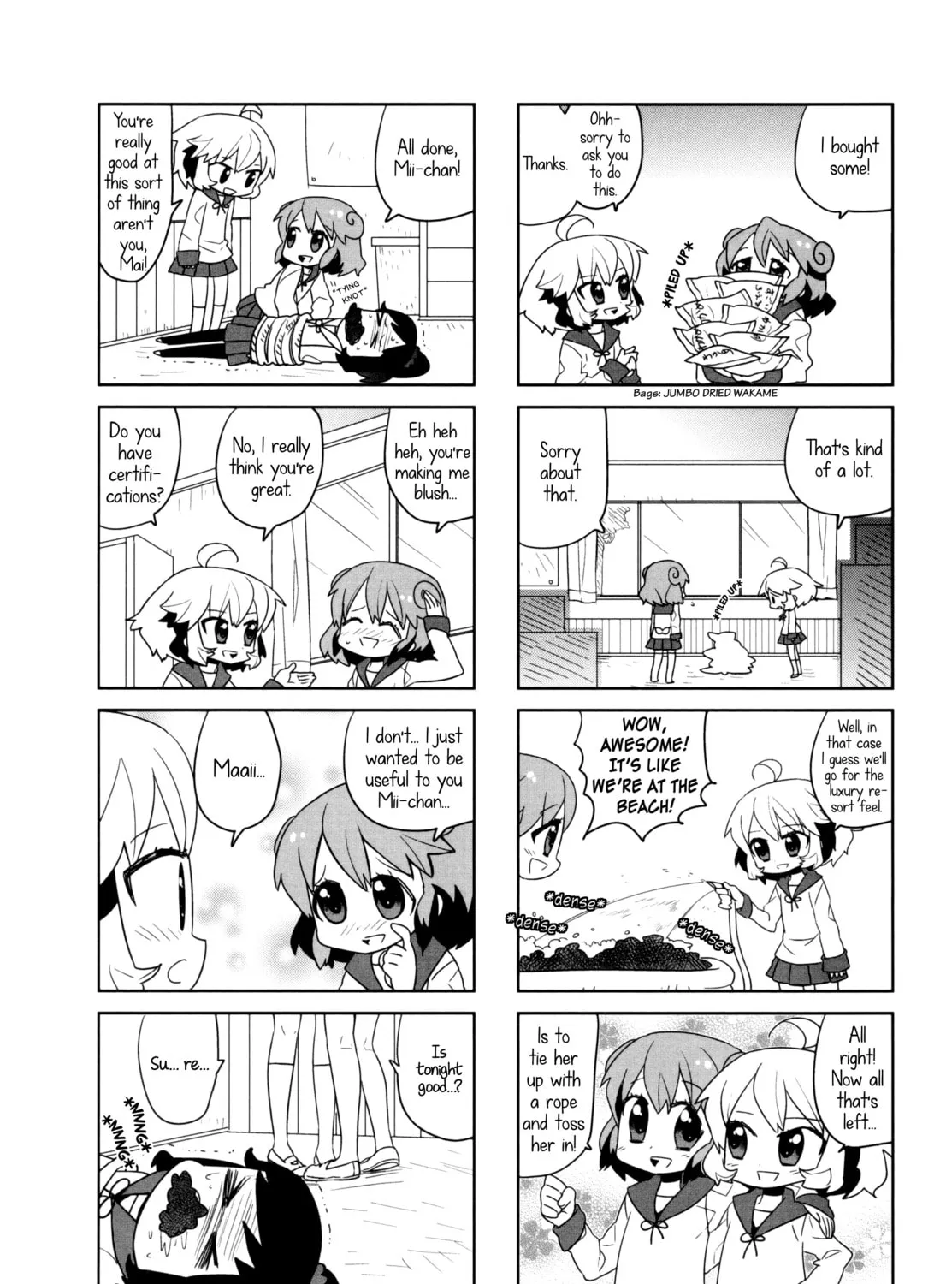 Read I My Me chapter 7 image 2 on Lezhin