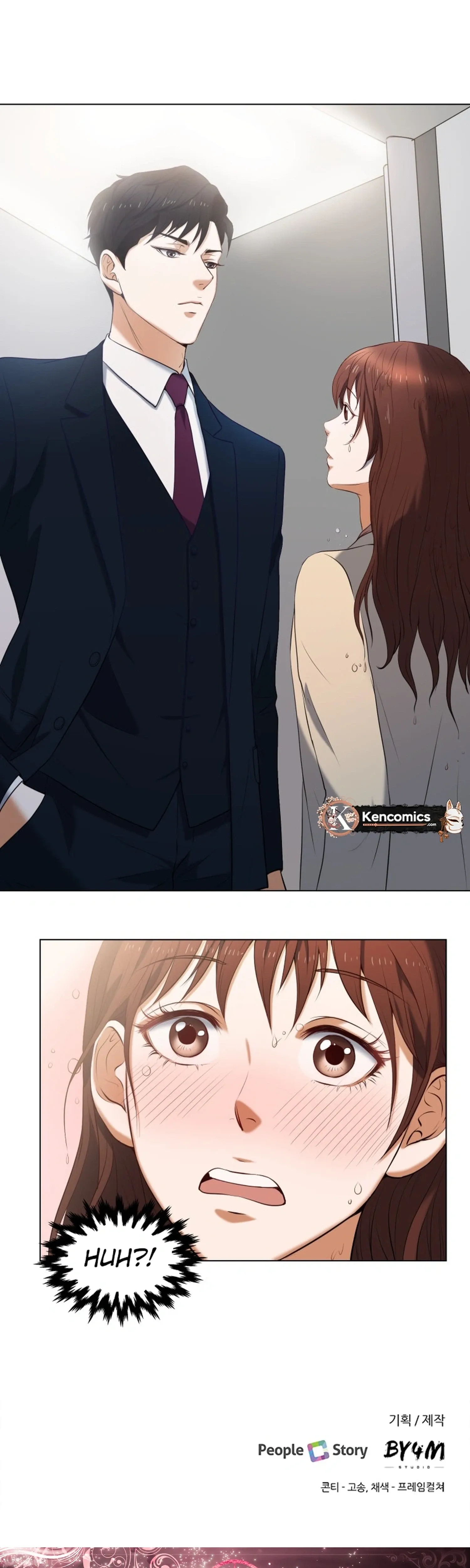 Read I Need a Bride chapter 1 image 18 on Lezhin