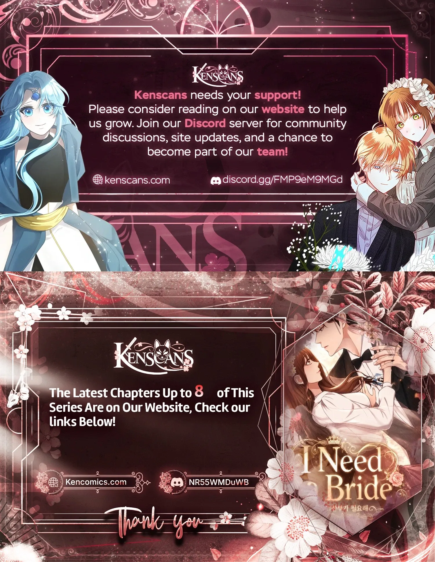 Read I Need a Bride chapter 1 image 19 on Lezhin