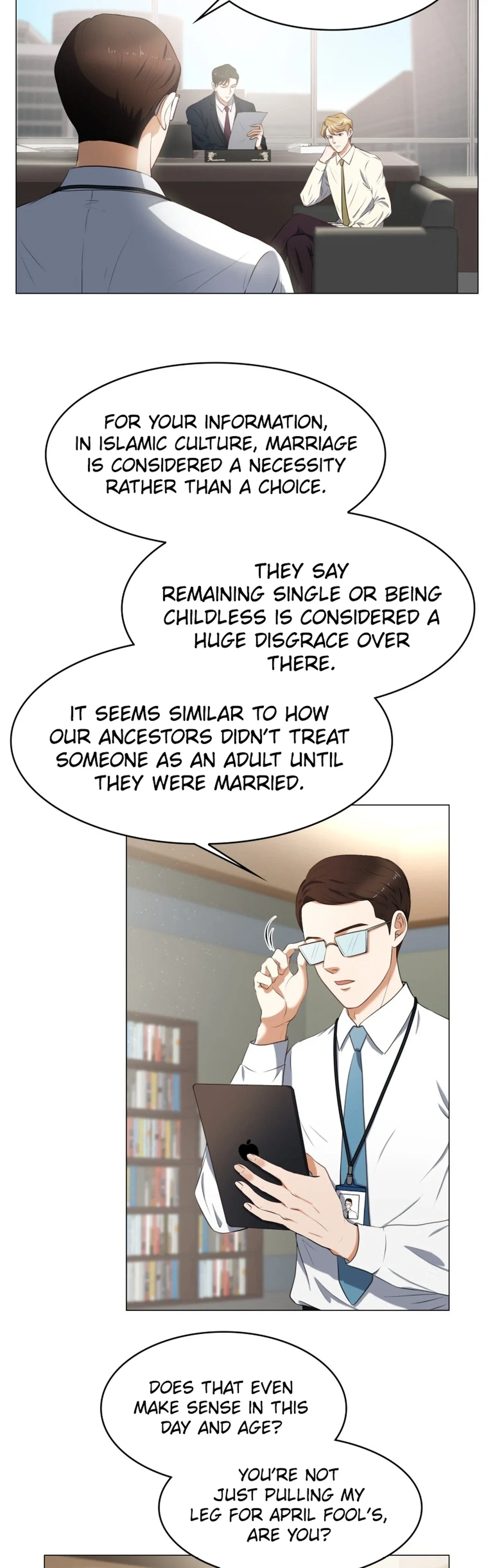 Read I Need a Bride chapter 1 image 2 on Lezhin