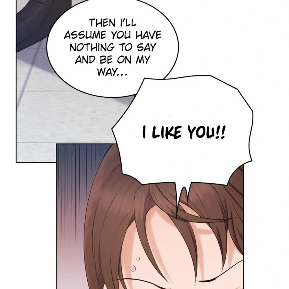 Read I Need a Bride chapter 2 image 16 on Lezhin