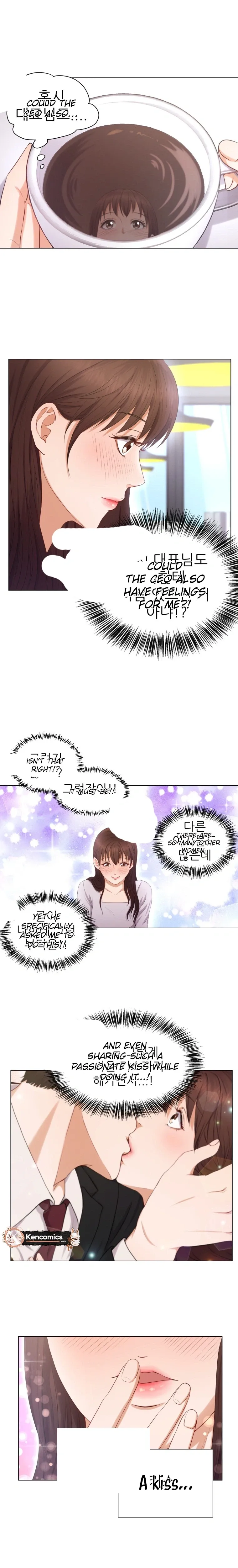 Read I Need a Bride chapter 3 image 15 on Lezhin
