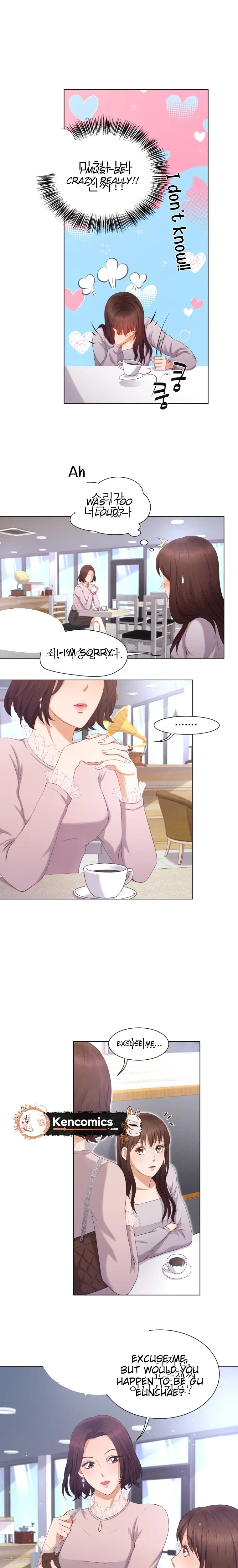 Read I Need a Bride chapter 3 image 16 on Lezhin