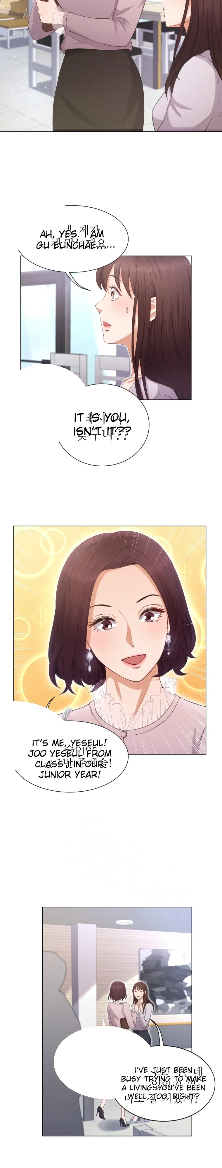 Read I Need a Bride chapter 3 image 17 on Lezhin