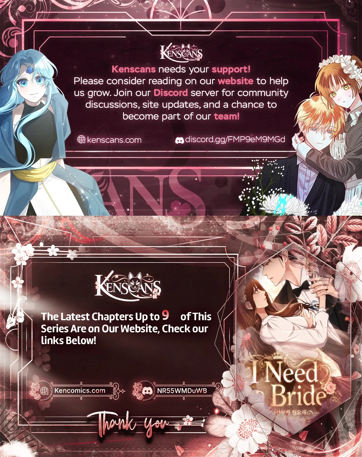 Read I Need a Bride chapter 3 image 23 on Lezhin