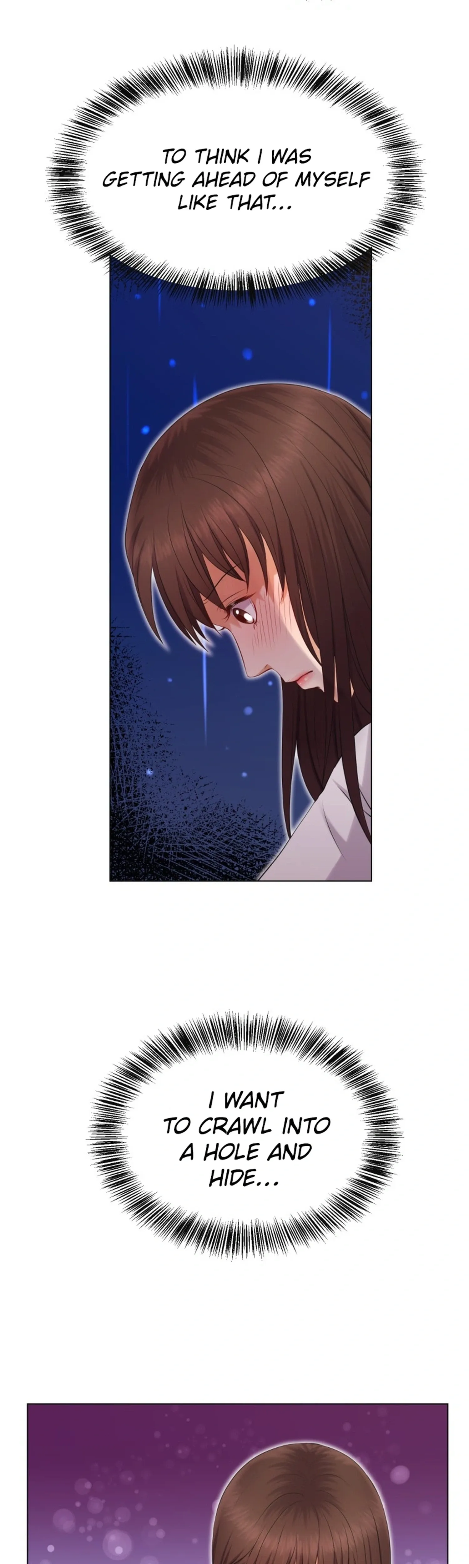 Read I Need a Bride chapter 4 image 3 on Lezhin