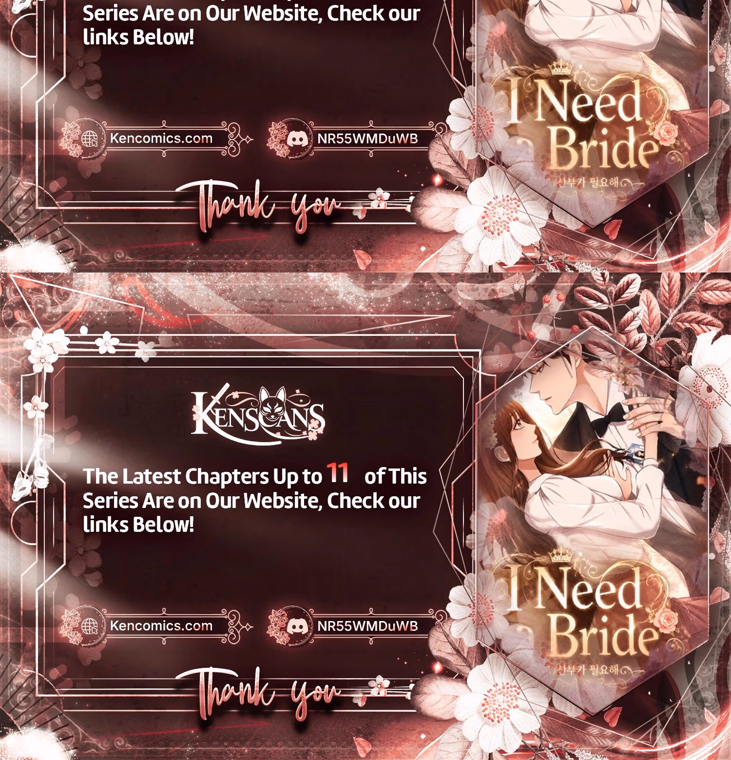 Read I Need a Bride chapter 5 image 24 on Lezhin