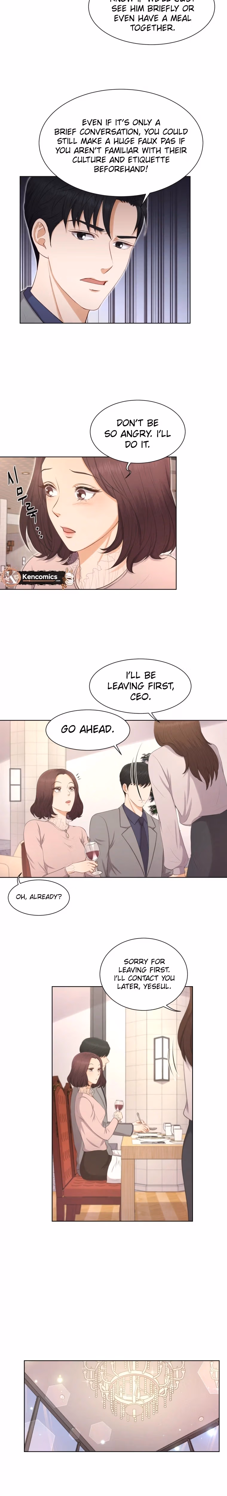 Read I Need a Bride chapter 5 image 8 on Lezhin