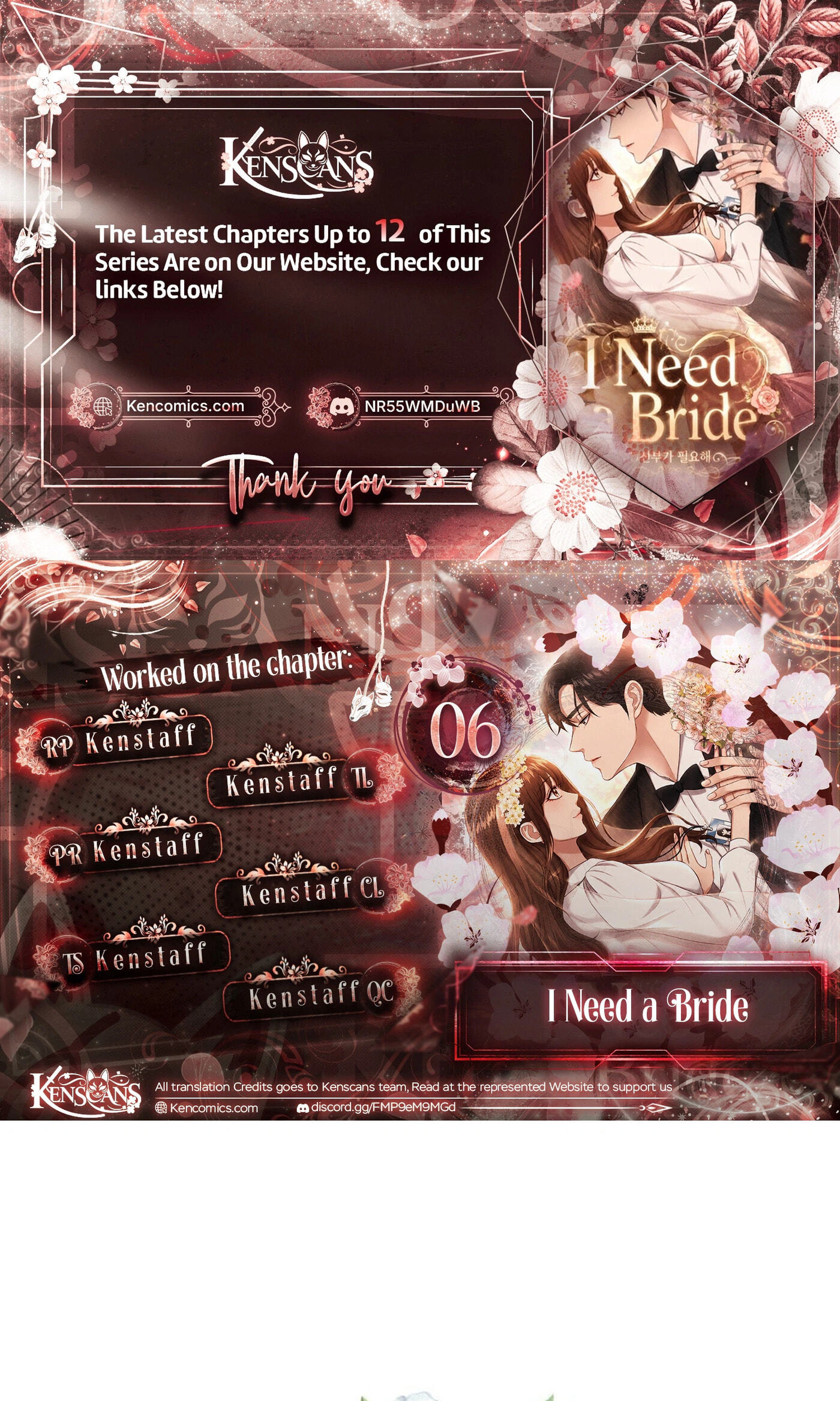 Read I Need a Bride chapter 6 image 0 on Lezhin