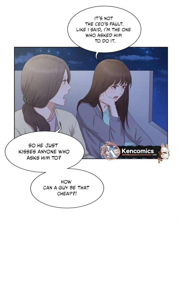 Read I Need a Bride chapter 6 image 12 on Lezhin