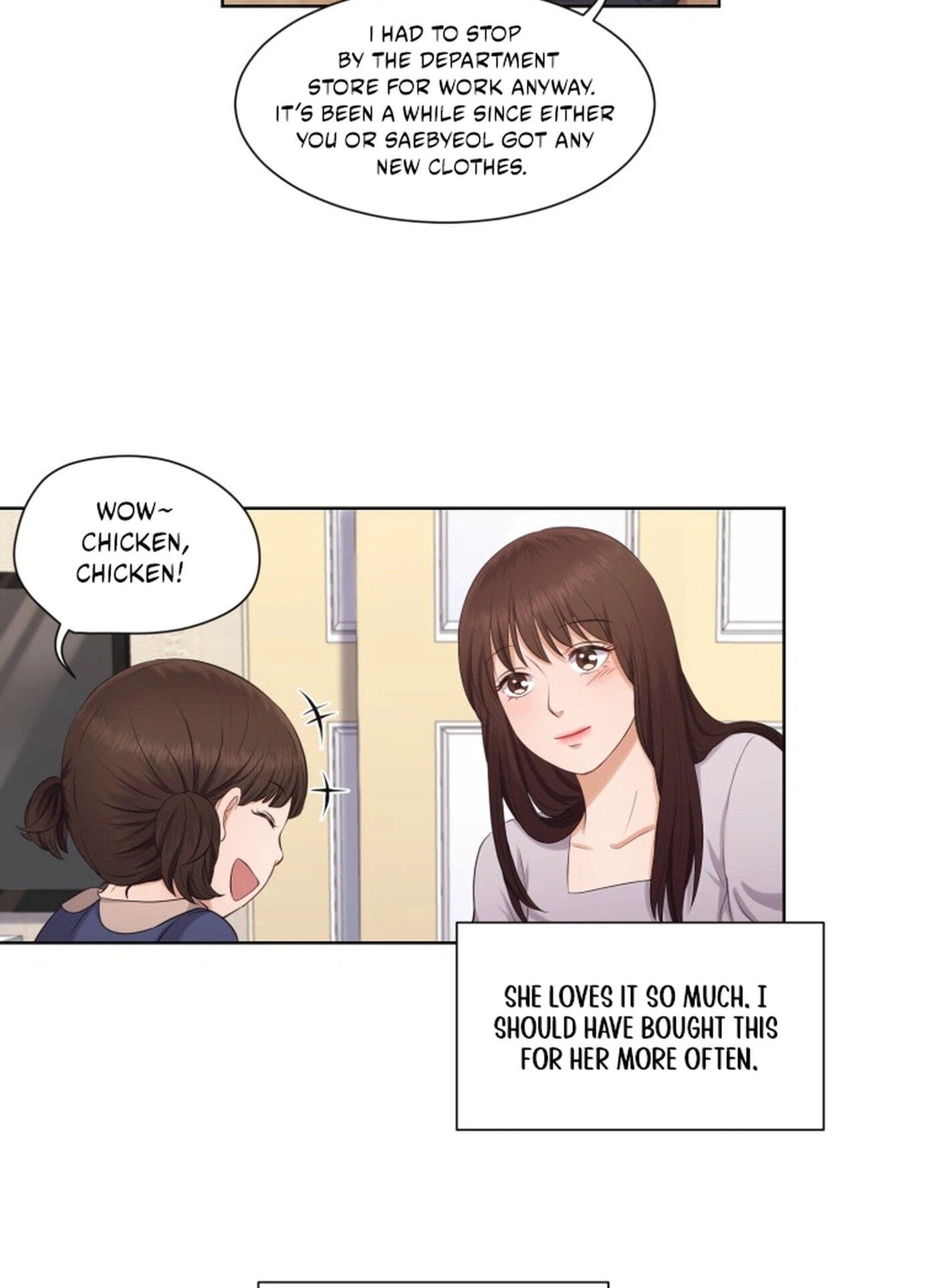 Read I Need a Bride chapter 6 image 4 on Lezhin
