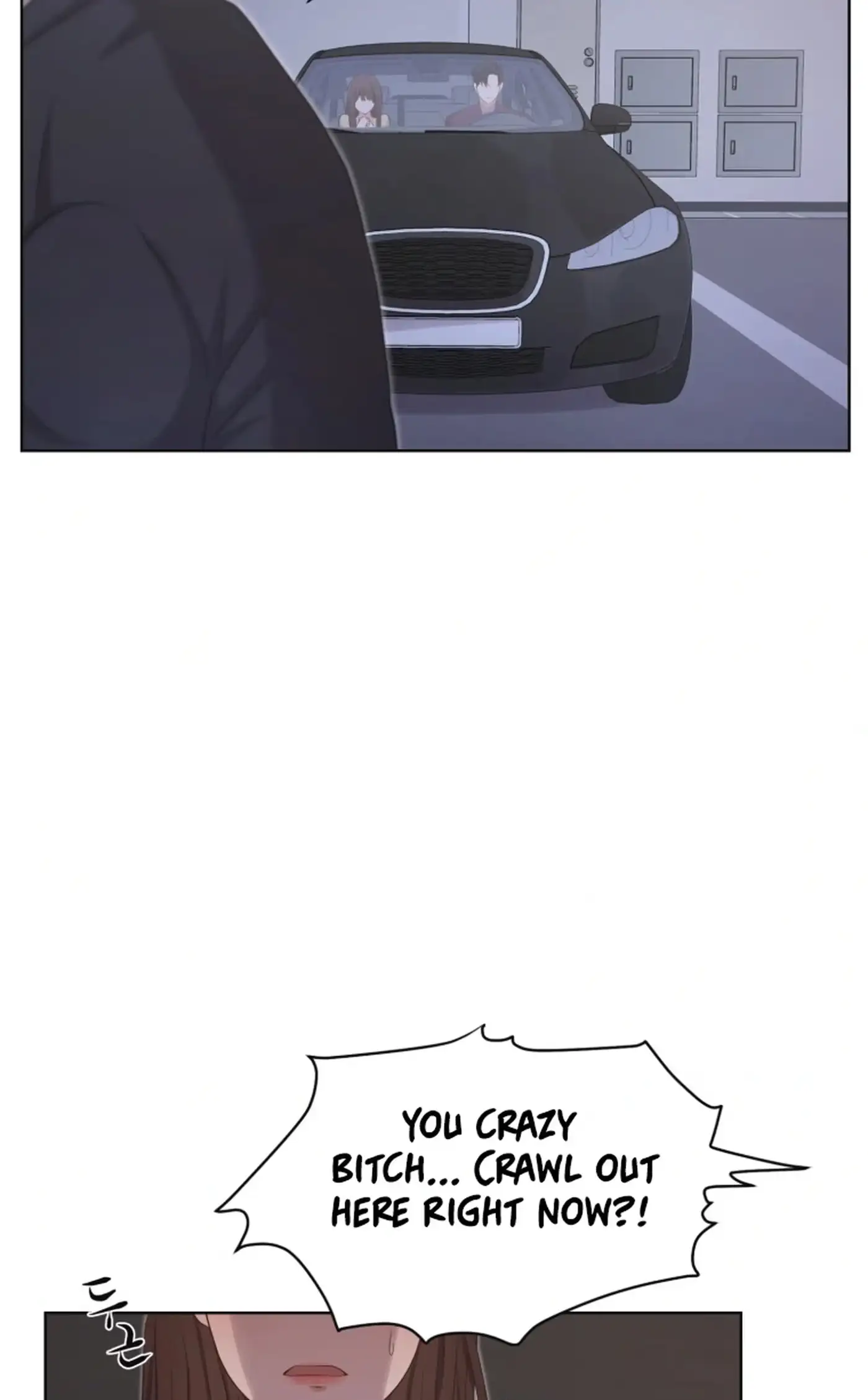 Read I Need a Bride chapter 7 image 20 on Lezhin