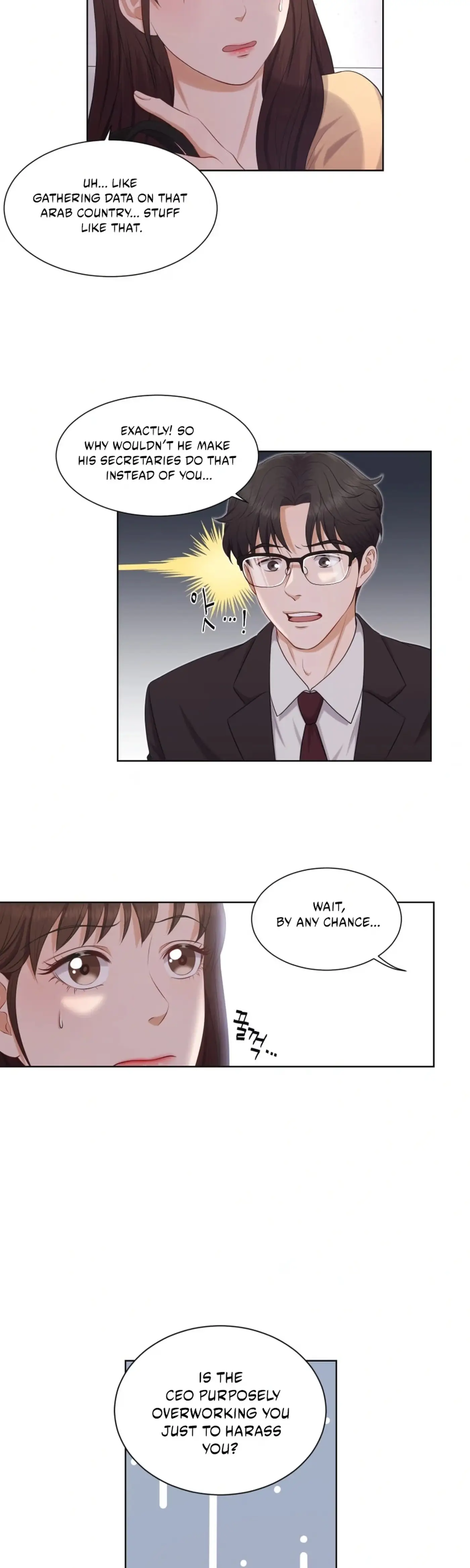 Read I Need a Bride chapter 7 image 3 on Lezhin