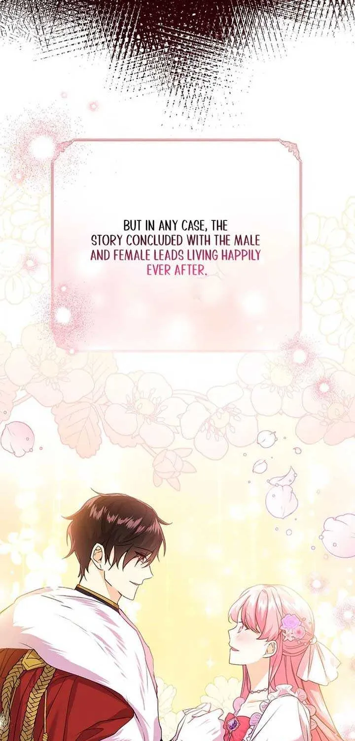 Read I Need a Sponsor chapter 1 image 42 on Lezhin