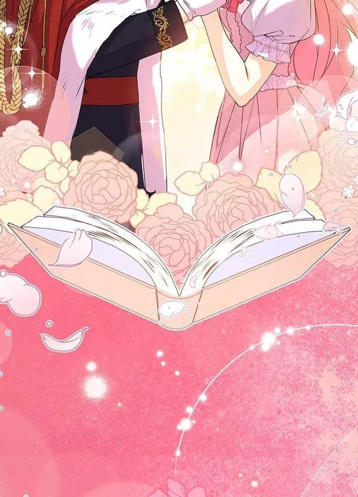 Read I Need a Sponsor chapter 1 image 43 on Lezhin