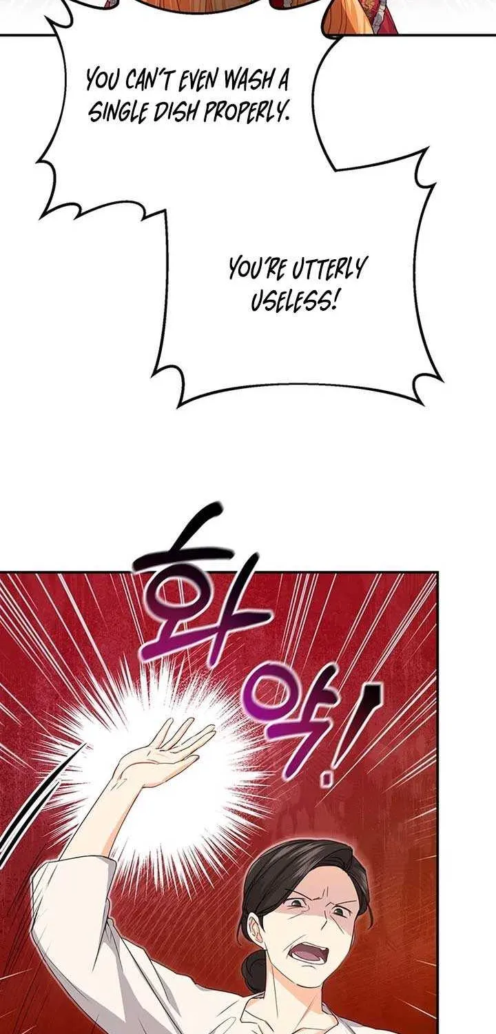 Read I Need a Sponsor chapter 1 image 5 on Lezhin