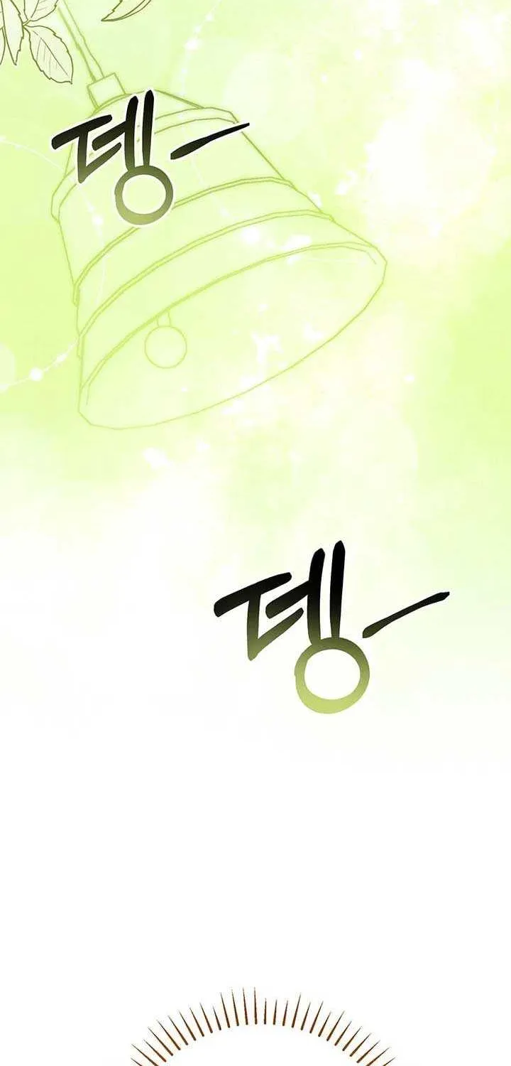 Read I Need a Sponsor chapter 1 image 51 on Lezhin