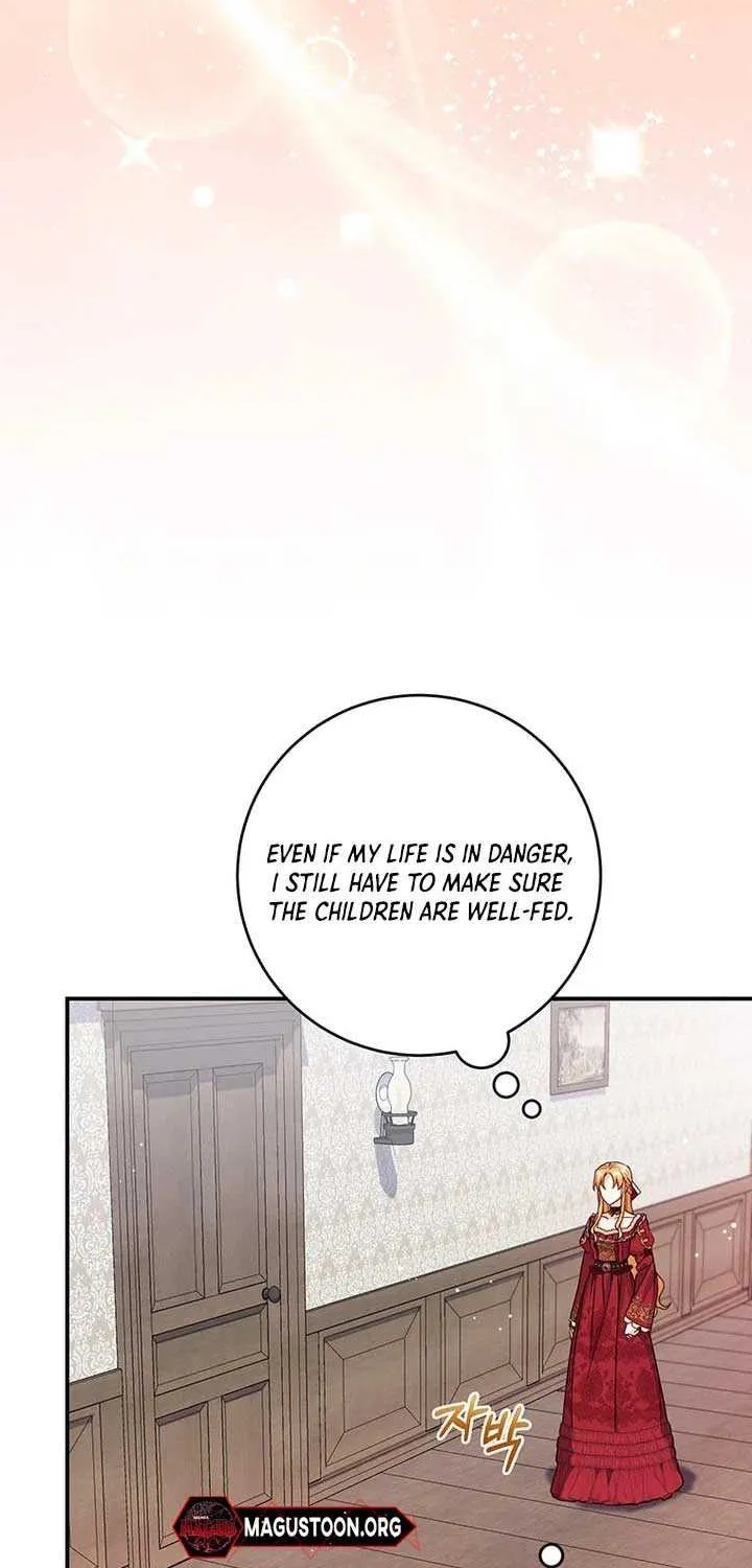Read I Need a Sponsor chapter 1 image 53 on Lezhin