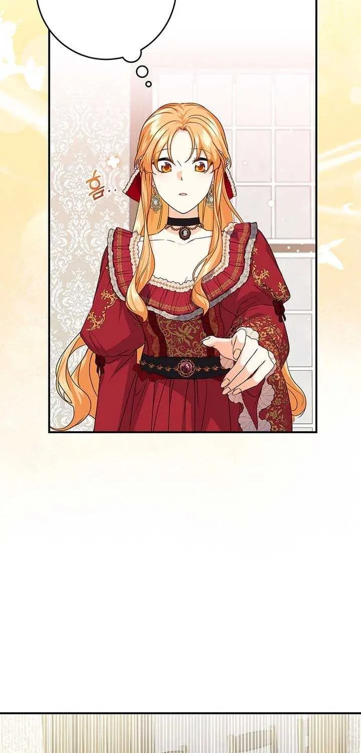 Read I Need a Sponsor chapter 1 image 55 on Lezhin